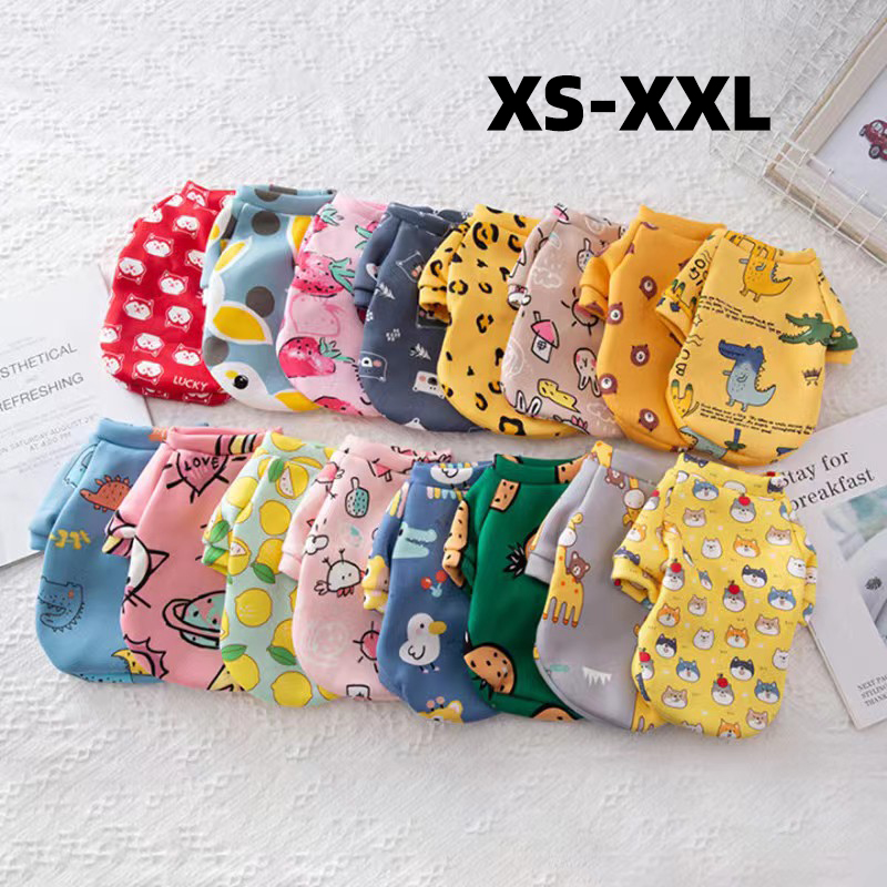 Winter Clothing For Toddlers - Xs ropa para perros pequeños, ropa