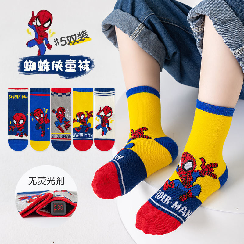 5 pares/lote de calcetines inf - Winter Clothing For Toddlers reseña y precio