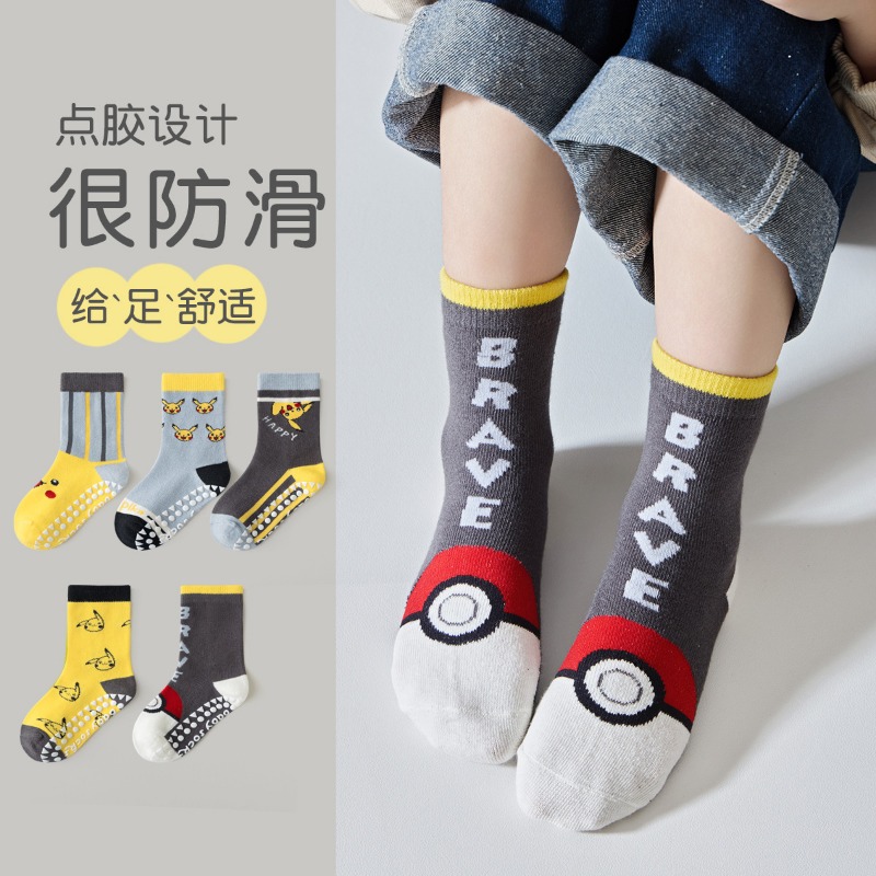 5 pares de calcetines de Anime - Winter Clothing For Toddlers reseña y precio