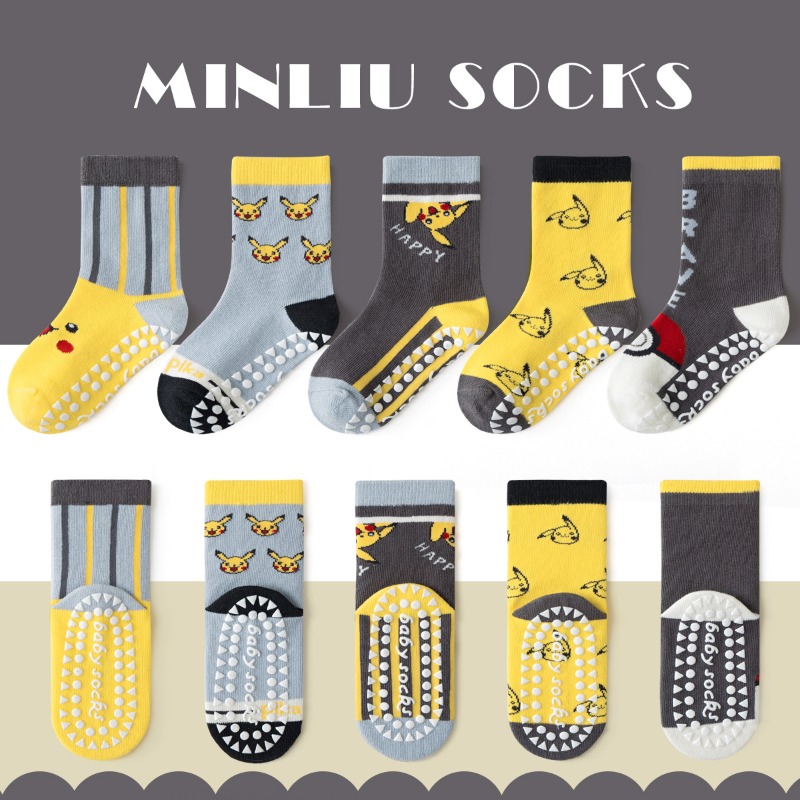 5 pares de calcetines de Anime - Winter Clothing For Toddlers reseña y precio