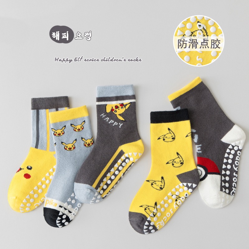 5 pares de calcetines de Anime - Winter Clothing For Toddlers reseña y precio